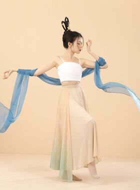 披帛汉服配饰仙气飘逸古风敦煌古典舞飘带橙色锦丝皱披巾超长巾女