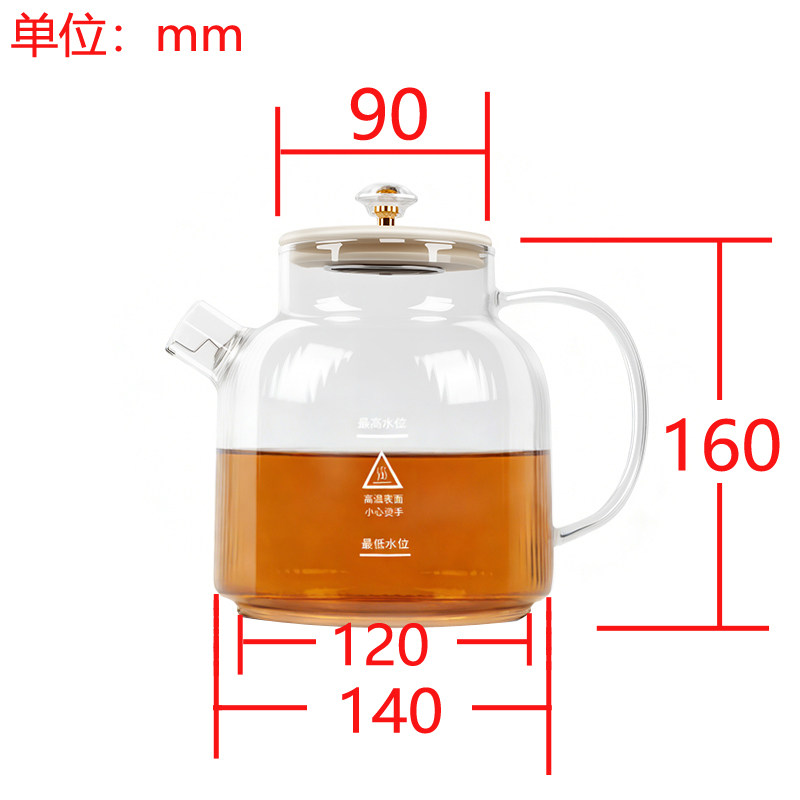 加厚全玻璃花茶壶养生壶单壶体壶身配件底盘盖子适合多品牌