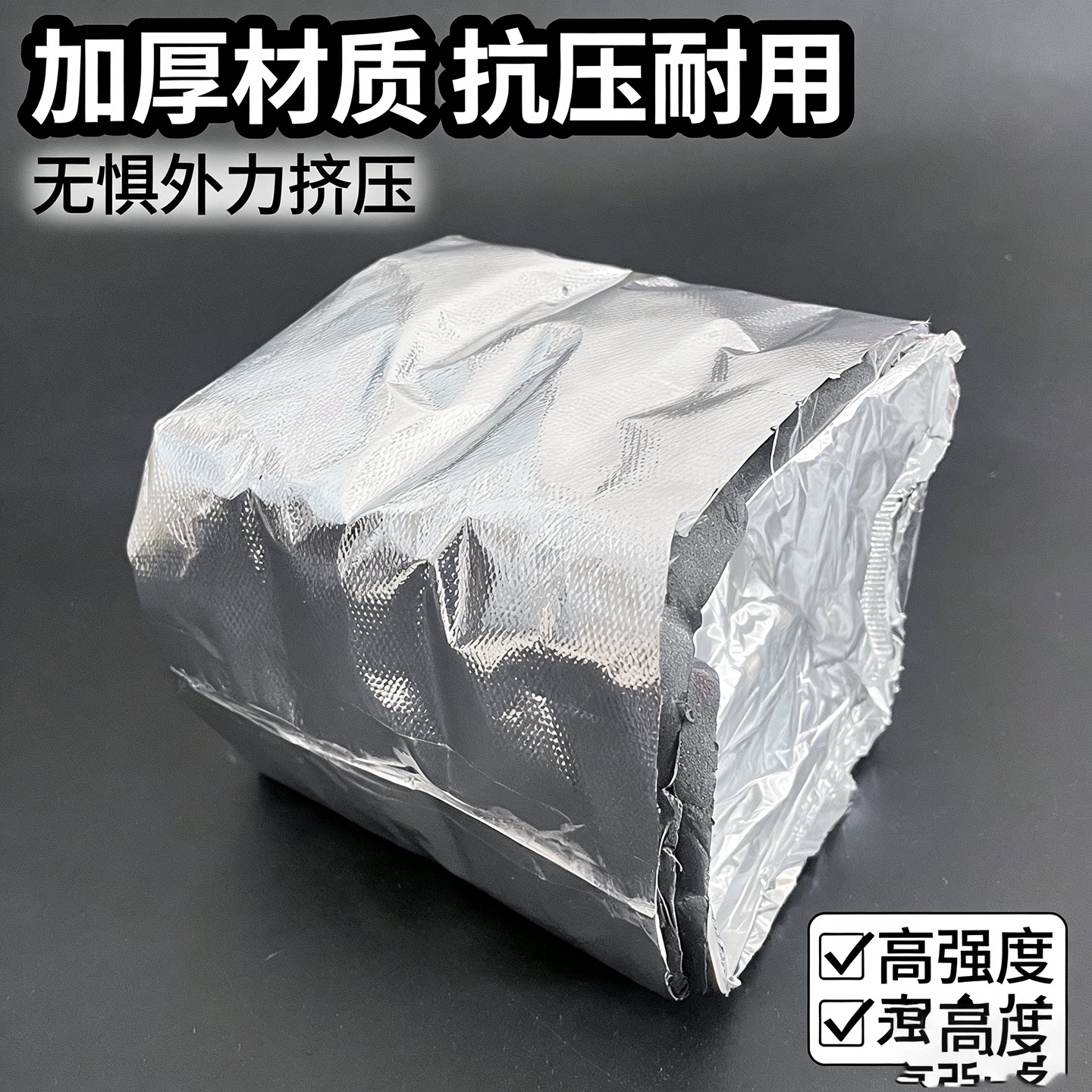 定制玻璃棉保温方形风机软接 橡塑保温通风管 耐高温排烟风管隔热