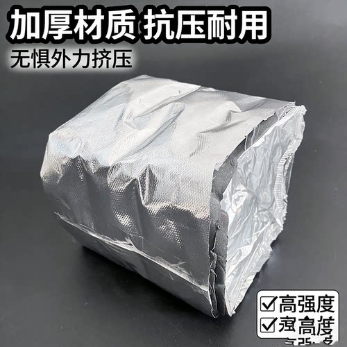 定制方形玻璃棉/橡塑保温风管