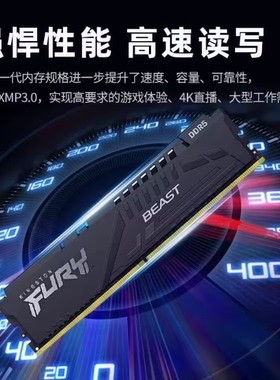 二手拆机内存条白色 3600 DDR4 16GB (16GB)