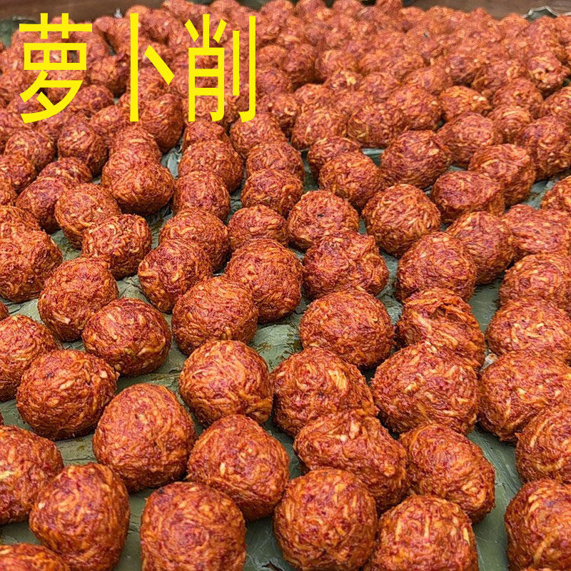 江西特产无油香辣萝卜丝霉豆腐农家手工即食辣霉豆腐乳萝卜削零食