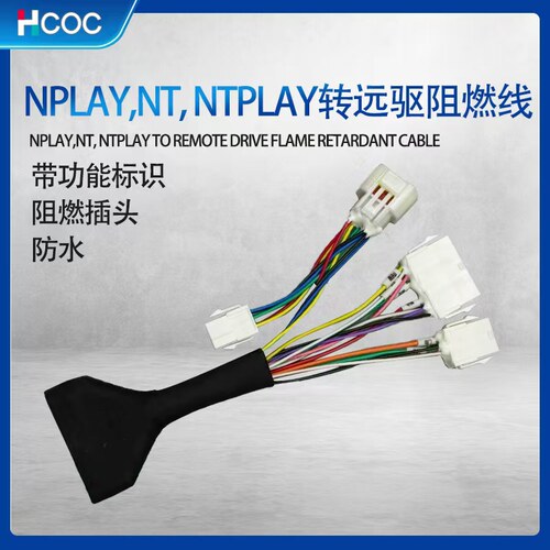 HCOC适配小牛Nplay转接远驱485控制器专用铅酸电池免破线耐高温