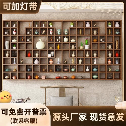 隔板壁挂造型置物架茶壶展示架