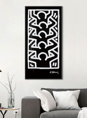凯斯哈林抽象涂鸦黑白挂画简约涂鸦竖版keith haring潮趣味装饰画
