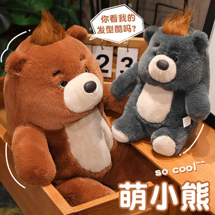 趣味软萌小熊毛绒公仔搂抱陪伴玩偶家居店铺摆件活动礼品安抚礼物