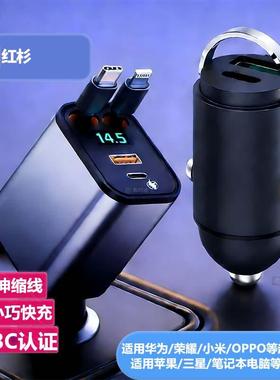 适用于丰田红杉汽车车载充电器usb接口点烟器超级Sequoia TRDPro