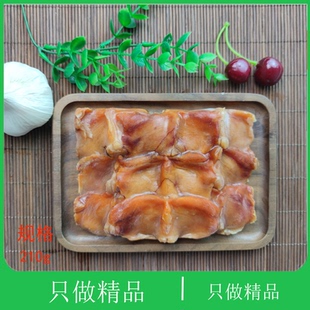 大连海鲜刺身新鲜大贝类蛤蜊野生毛蚶蛤野生生吃寿司食材大赤贝肉