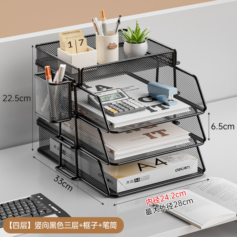 Office desk file storage rack, office desktop shelving unit, work desk organization tool, archive and data bookshelf thumbnail 2