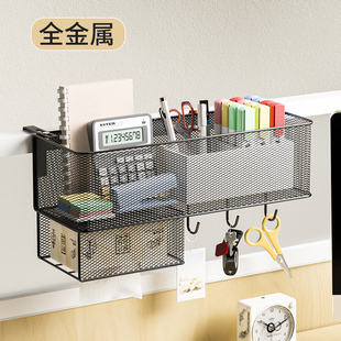 办公室屏风工位改造神器办公桌好物挂篮书桌收纳床头悬挂式置物架