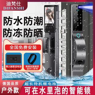 锁户外防晒智能锁 防水防冻冷凝水全自动指纹锁家用防盗门人脸密码