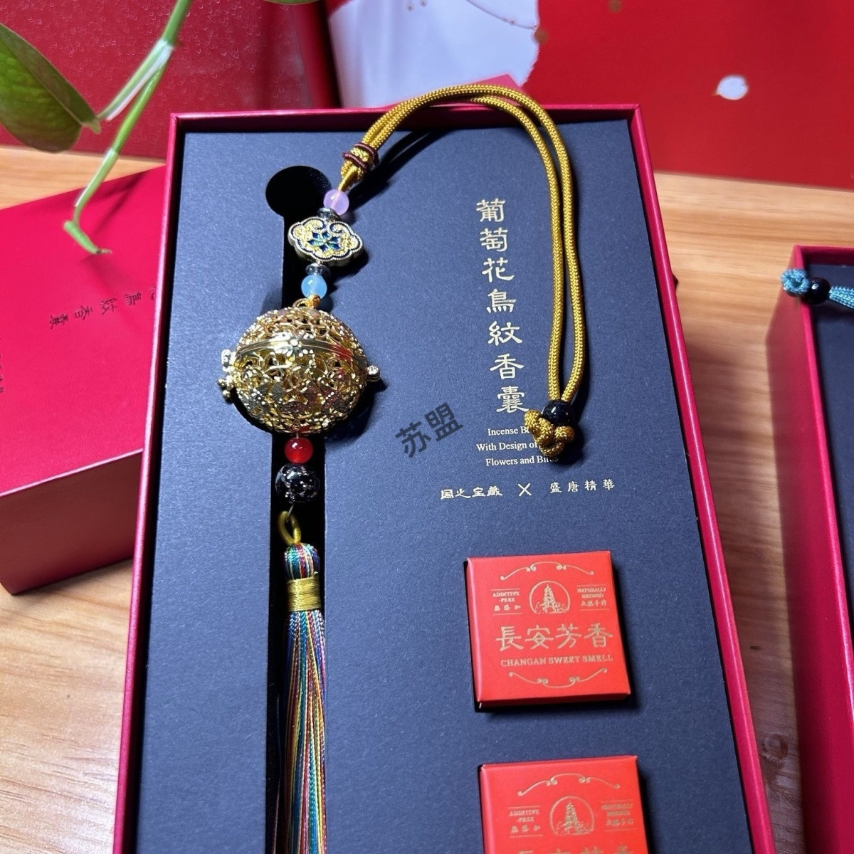 陕西历史博物馆葡萄花鸟