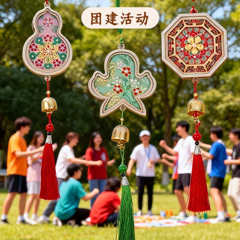 非遗宋锦珍珠风铃车载DIY