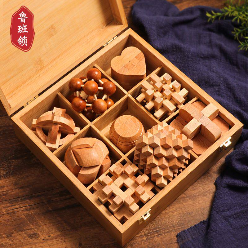 鲁班锁孔明锁榉木解环益益智玩具