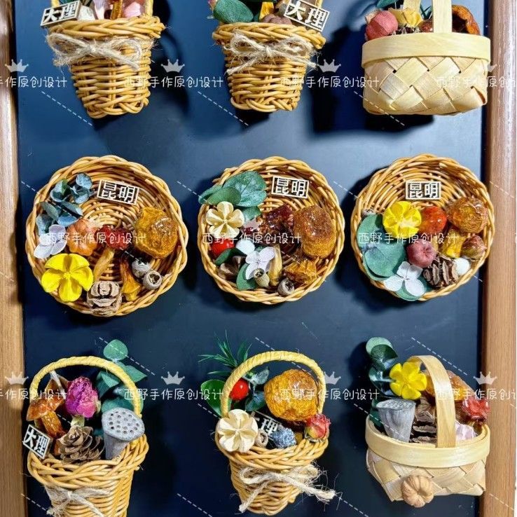 云南蘑菇小簸箕桂皮果实