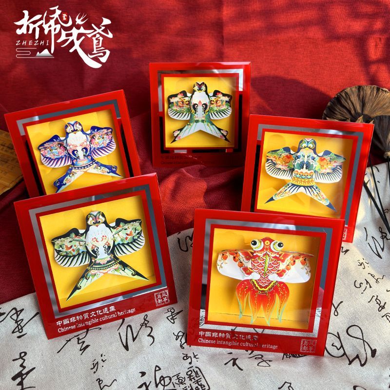 新款潍坊风筝纪念品礼盒