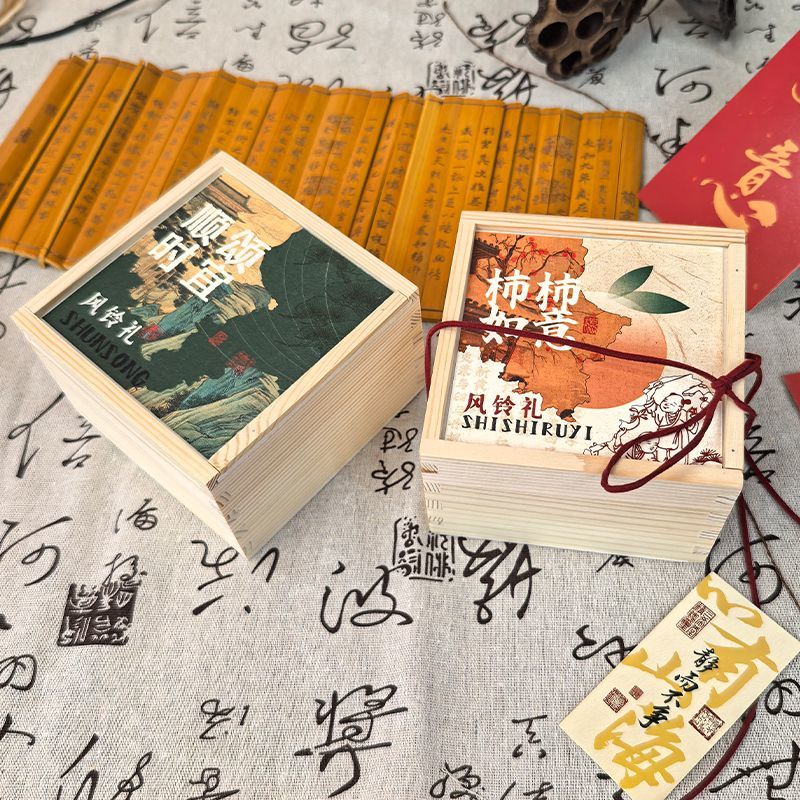 潍坊风筝纪念品纸鸢风铃