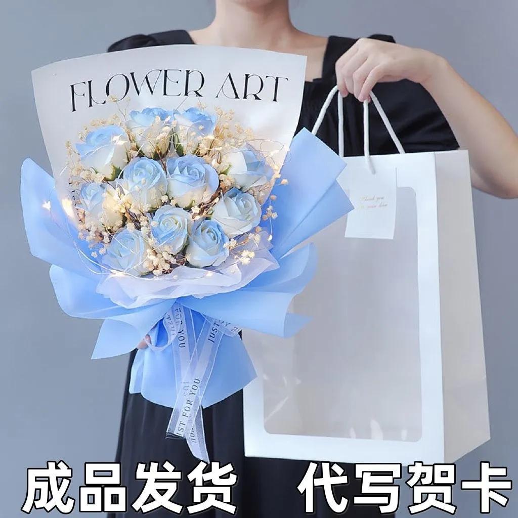 仿真花束碎冰玫瑰香皂生
