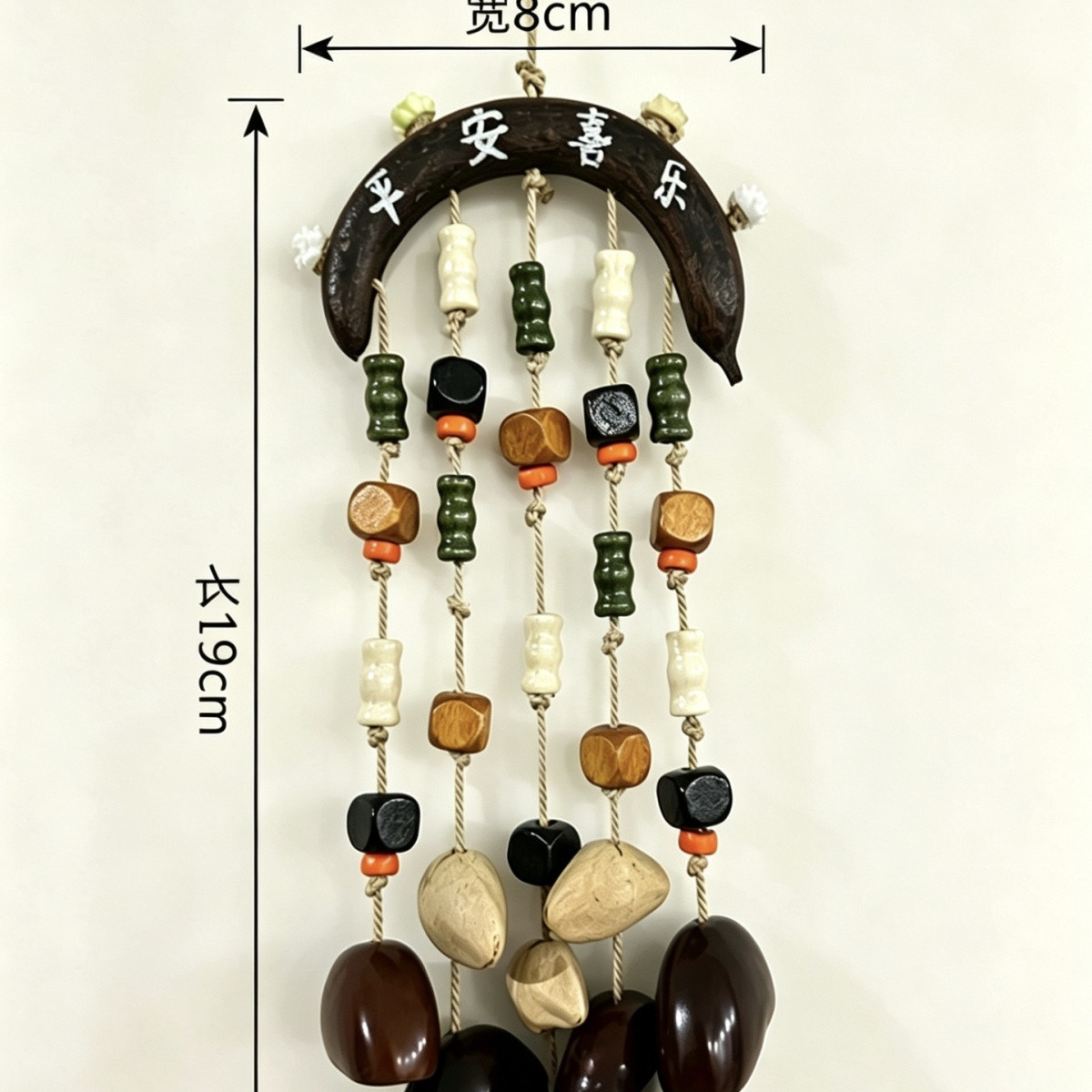 教师节送礼客厅果壳手工制作风铃