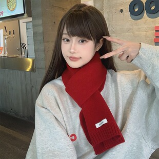 精选澳洲纯羊毛100%围巾2024新款百搭男女生冬季羊绒保暖针织围脖