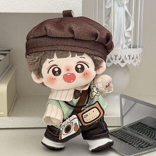 20cm娃衣小猫记者一番赏娃衣无属性娃衣棉花娃娃玩偶公仔娃衣换装