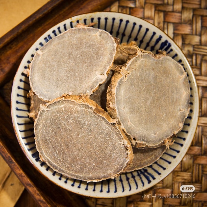 广西莪术药食同源野生农家产品温