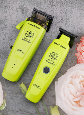 MRD摩尔达电推剪理发器铲草机脑花机皇电推子剃头推子雕刻推发型