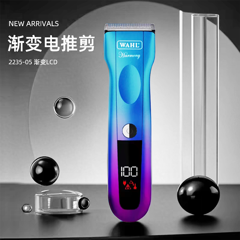 WAHL华尔电推剪2235专业发廊剪头发家用电动剃头理发器充电推子