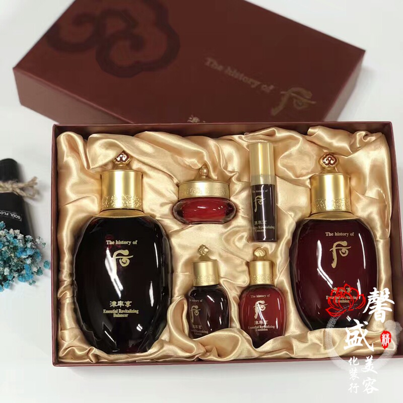 【送手提袋】WHOO后津率享水乳霜3件套两件套 2件套套盒三件套