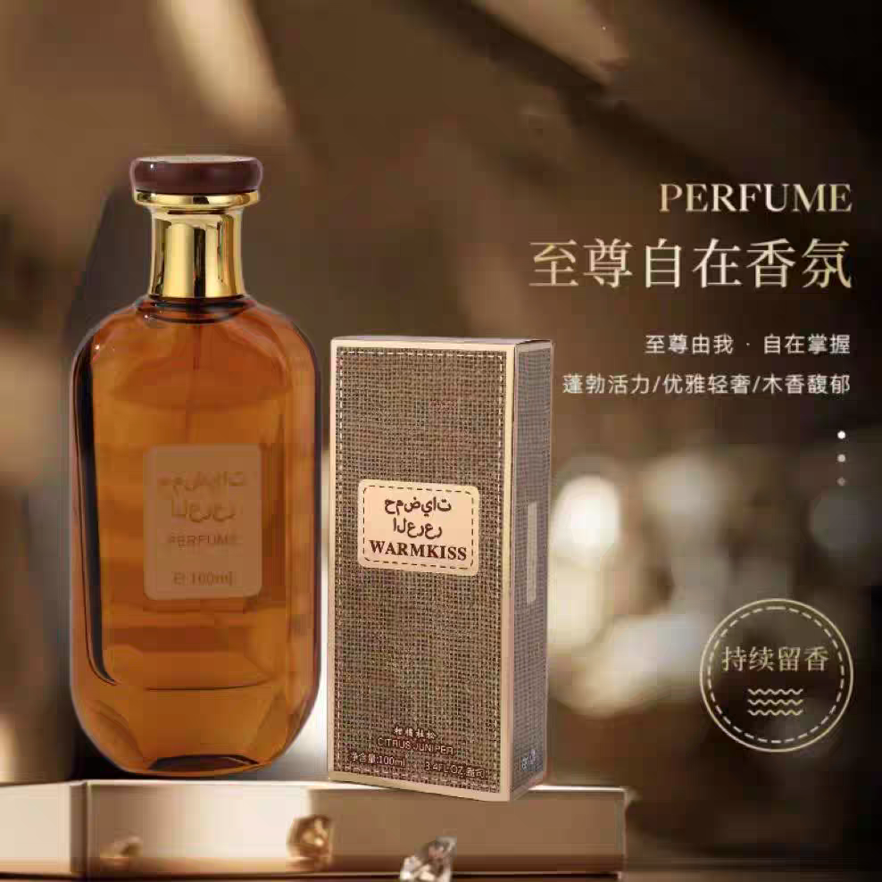 WARMKISS迪拜香水持久留香经典木质香调柑橘杜松琥珀香氛100ML