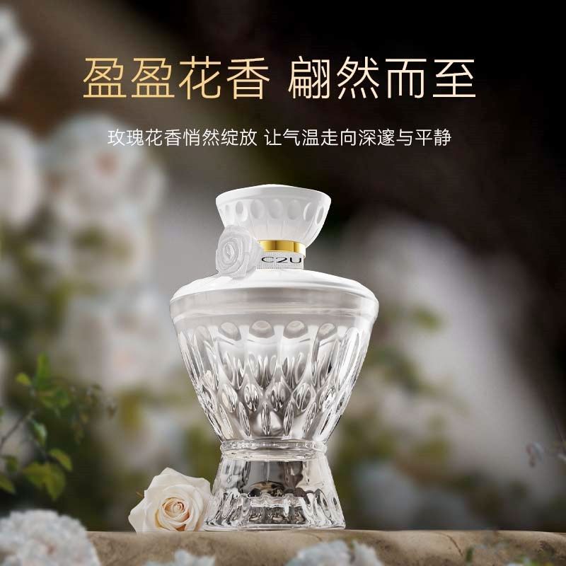 C2U水晶天使宝石香水持久留香清新自然花香调高档礼盒装正品75ML