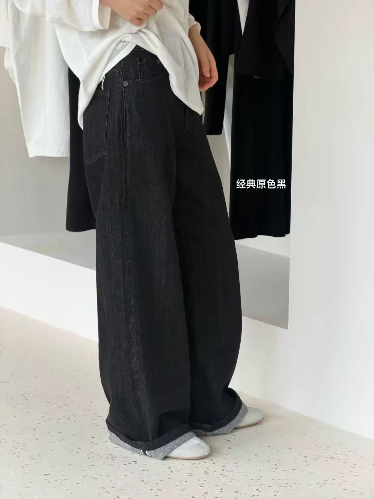 FIQUE2026秋季新款韩系高腰显瘦直筒休闲裤百搭卷边赤耳牛仔裤女
