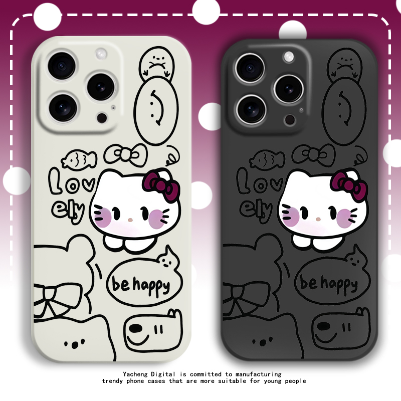 线条kt手机壳简约高级感卡通女款