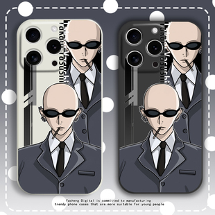 高木秦士周边手机壳nana周边适用苹果17promax小米15液态16硅胶oppo红米vivo荣耀保护套华为pura70二次元动漫