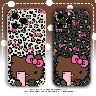 黑皮哈喽kitty手机壳适用苹果17promax小米15硅胶oppo红米vivo荣耀保护套华为pura70韩系ins可爱卡通豹纹女款
