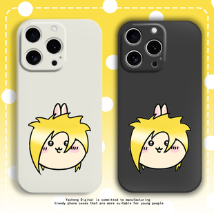 黄毛金发乌萨奇手机壳搞怪趣味适用苹果17promax小米15液态16硅胶oppo红米vivo保护套华为pura70简约卡通搞笑