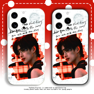 何与手机壳适用苹果17promax小米15液态16硅胶oppo红米vivo荣耀保护套华为pura70连续剧双轨靳朝周边潮流新款