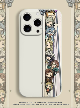 重返未来1999手机壳适用苹果17promax小米15液态硅胶oppo红米vivo荣耀保护套华为pura70游戏周边卡通创意可爱