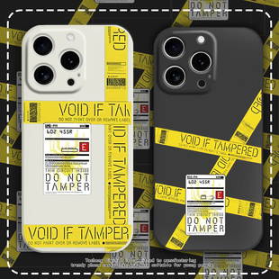 死亡搁浅手机壳胶带小岛适用苹果17promax小米15液态硅胶oppo红米vivo荣耀保护套华为pura70pro游戏周边绷带