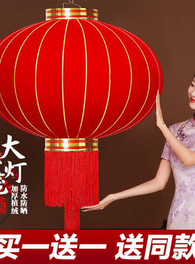 2026新款大红灯笼灯吊灯一对大门口大号阳台过年春节元旦装饰挂饰