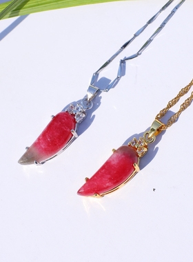 红绿宝芙蓉玉月牙挂件镶嵌吊坠