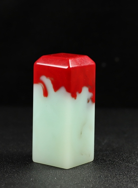 印章小摆件鸡血石方形名字金丝玉