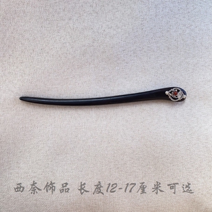 天然黑檀木红玛瑙簪子古风简约日常汉服旗袍配饰原创设计发簪