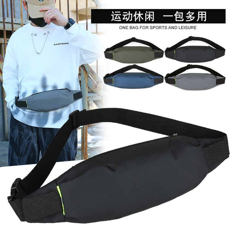 腰包男士新款休闲多功能骑行包防水手提皮膜百搭旅行单肩斜挎包男