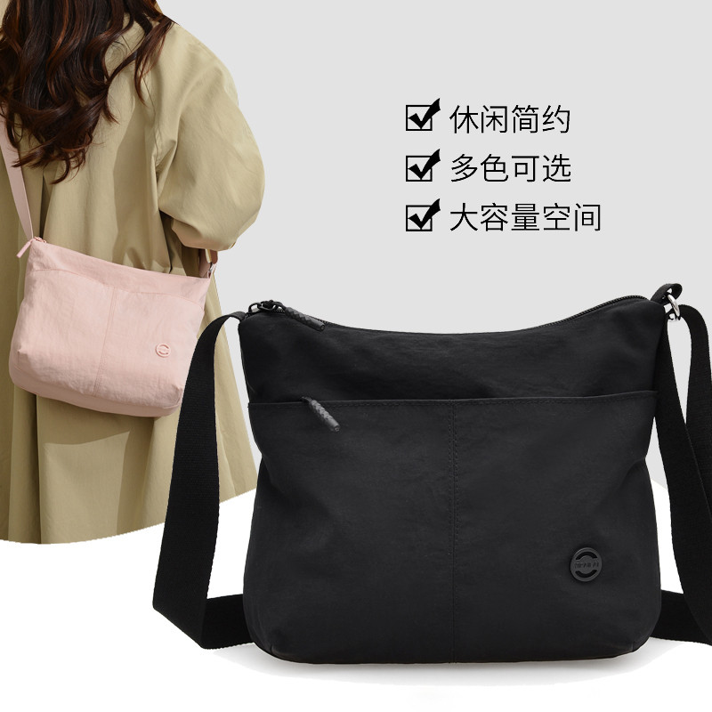 通勤百搭尼龙布女包轻便旅行小挎包斜挎包包女休闲大容量单肩包,箱包皮具/热销女包/男包,单肩包,淘宝优惠券,粉丝福利购,淘宝优惠卷