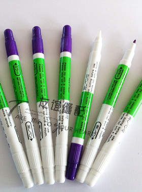 原装进口日本Adger AT10-VE 双头褪色笔 点位笔 紫色+改错