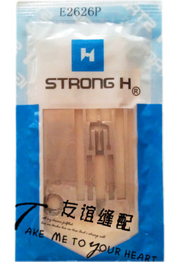 正宗强信针板 银箭C007/CE绷缝针板 E2626P