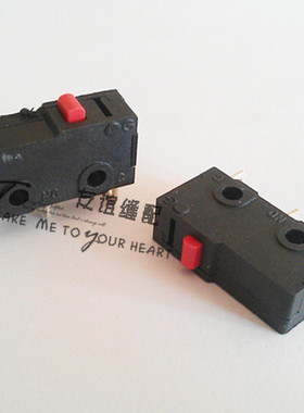 工业缝纫机配件 电脑平车倒回针微动开关 CX-17331