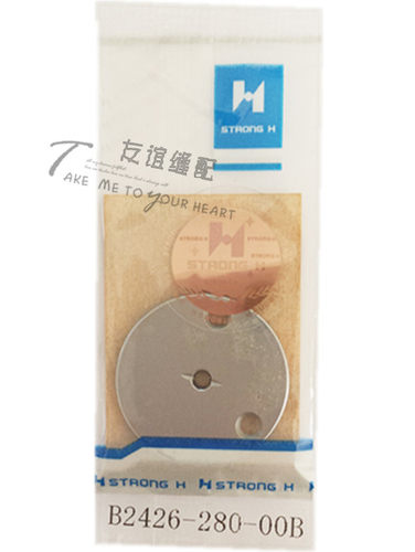 工业缝纫机配件 重机套结机小针板 2.0MM B2426-280-00B 正宗强信