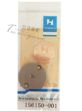 工业缝纫机配件 兄弟430套结机小针板 （1.8mm）156150-001 强信